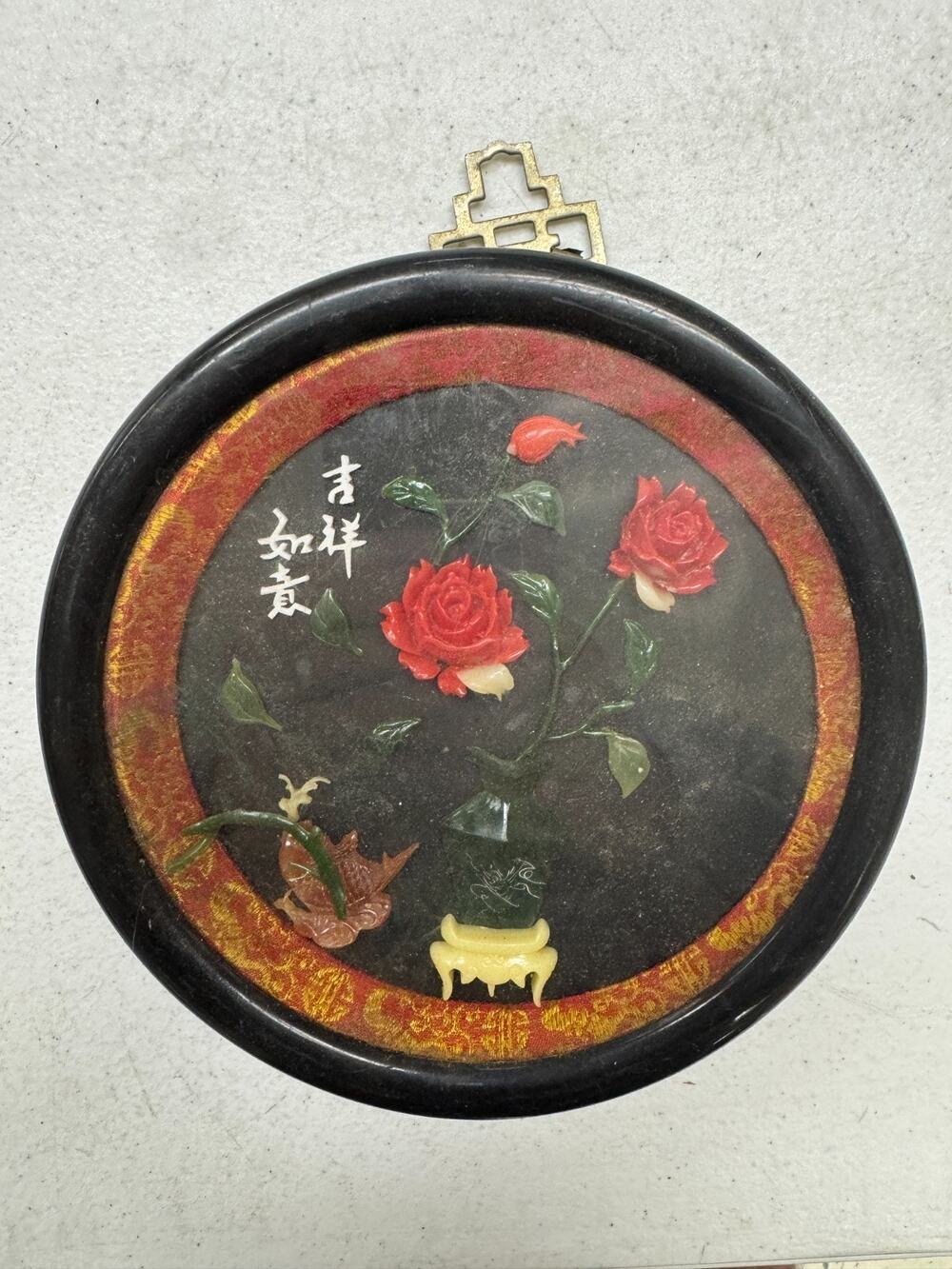Vtg Chinese Carved Jade & Coral Roses Blossom Wall Art 7.5" Smiling In Spring